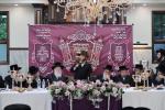 התחלת כתיבת ספר תורה לביהמ"ד תפארת פנחס ווענגרוב נתנדב לזכות הרה"ח אברהם צבי שווארץ הי"ו