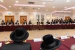 היסטאָרישע רבנישע אַסיפה אין מאַנטשעסטער