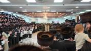 שמחת החתונה בחצה"ק כ"ק אדמו"ר מקהל חסידי ירושלים שליט"א