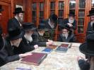 הנהלת ערבים USA  בבית כק אדמו"ר מפאפא שליט"א 