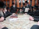 הנהלת ערבים USA  בבית כק אדמו"ר מפאפא שליט"א 