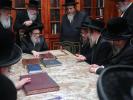 הנהלת ערבים USA  בבית כק אדמו"ר מפאפא שליט"א 