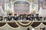 מעמד חצי יובל פון קהילת וויזניץ אלעד צוזאמען מיט א שבע ברכות בחצר הקודש 