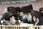 מעמד חצי יובל פון קהילת וויזניץ אלעד צוזאמען מיט א שבע ברכות בחצר הקודש 