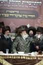 מעמד חצי יובל פון קהילת וויזניץ אלעד צוזאמען מיט א שבע ברכות בחצר הקודש 