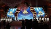 סעודת הסיום המפואר יום הש"ס&lrm; - האלט מיט לייוו