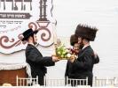 שבת התרוממות ישיבה קטנה סאטמאר קרית יואל‬  בראשות הגה"צ אב"ד שליט"א אין פיינגראוו רעזארט, קערהנאקסאן