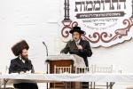 שבת התרוממות ישיבה קטנה סאטמאר קרית יואל‬  בראשות הגה"צ אב"ד שליט"א אין פיינגראוו רעזארט, קערהנאקסאן