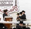 שבת התרוממות ישיבה קטנה סאטמאר קרית יואל‬  בראשות הגה"צ אב"ד שליט"א אין פיינגראוו רעזארט, קערהנאקסאן
