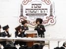 שבת התרוממות ישיבה קטנה סאטמאר קרית יואל‬  בראשות הגה"צ אב"ד שליט"א אין פיינגראוו רעזארט, קערהנאקסאן