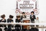 שבת התרוממות ישיבה קטנה סאטמאר קרית יואל‬  בראשות הגה"צ אב"ד שליט"א אין פיינגראוו רעזארט, קערהנאקסאן