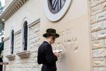 היסטארישע "לימוד ש"ס על קברו" באתרא קדישא ראדאשיץ  און מעמד סיום הש"ס און סעודות דהילולא ח"י סיון אפגעראכטן אין פרעכטיגן "בנין לאנדא"