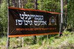 היסטארישע "לימוד ש"ס על קברו" באתרא קדישא ראדאשיץ  און מעמד סיום הש"ס און סעודות דהילולא ח"י סיון אפגעראכטן אין פרעכטיגן "בנין לאנדא"