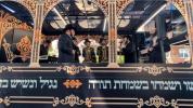 Main image for נועם כאר זינגט הערליך ביים הכנסת ספר תורה אריינגעגעבן דורך ר' ליפא פריעדמאן 