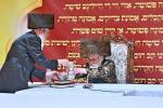 שבת התאחדות &ndash; עתיקא קדישא לזקני וחסידי וויזניץ 
