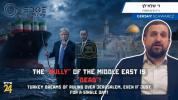 טראמפ: דער "שלעגער" פונעם מיטל מזרח איז "טויט"! | אן עדזש נייעס | גערשי שווארץ