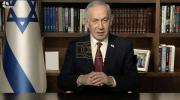 "מיר זענען נישט אין קיין קריג מיט לבנון" &ndash; נתניהו רופט די לבנון'ער בירגער זיך צו באפרייען פון די נעגל פון חיזבאללה וואס האלט זיי אלס משכונות פאר איראן.