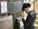 כ"ק אדמו"ר מזוועהיל שליט"א אויף קברי צדיקים אין טבריה