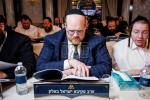 פולע גאלעריע: עי טיי - יום הש"ס תשפ"ו