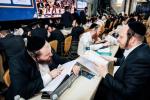 פולע גאלעריע: עי טיי - יום הש"ס תשפ"ו