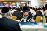 פולע גאלעריע: עי טיי - יום הש"ס תשפ"ו
