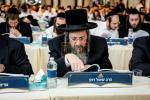 פולע גאלעריע: עי טיי - יום הש"ס תשפ"ו