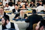 פולע גאלעריע: עי טיי - יום הש"ס תשפ"ו