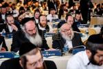 פולע גאלעריע: עי טיי - יום הש"ס תשפ"ו