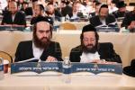 פולע גאלעריע: עי טיי - יום הש"ס תשפ"ו