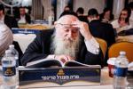 פולע גאלעריע: עי טיי - יום הש"ס תשפ"ו