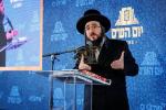 פולע גאלעריע: עי טיי - יום הש"ס תשפ"ו