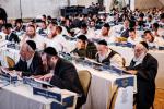 פולע גאלעריע: עי טיי - יום הש"ס תשפ"ו