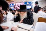 פולע גאלעריע: עי טיי - יום הש"ס תשפ"ו