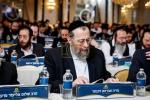פולע גאלעריע: עי טיי - יום הש"ס תשפ"ו
