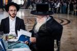 פולע גאלעריע: עי טיי - יום הש"ס תשפ"ו