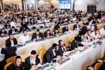 פולע גאלעריע: עי טיי - יום הש"ס תשפ"ו