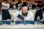 פולע גאלעריע: עי טיי - יום הש"ס תשפ"ו