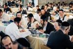 פולע גאלעריע: עי טיי - יום הש"ס תשפ"ו