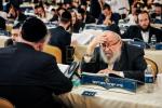 פולע גאלעריע: עי טיי - יום הש"ס תשפ"ו