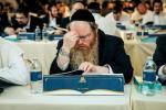 פולע גאלעריע: עי טיי - יום הש"ס תשפ"ו