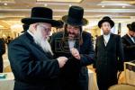 פולע גאלעריע: עי טיי - יום הש"ס תשפ"ו