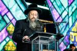 פולע גאלעריע: עי טיי - יום הש"ס תשפ"ו