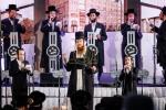 פולע גאלעריע פון די הכנסת ספר תורה דורך ר' ליפא פריעדמאן 