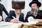 פולע גאלעריע פון די הכנסת ספר תורה דורך ר' ליפא פריעדמאן 