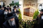 פולע גאלעריע פון די הכנסת ספר תורה דורך ר' ליפא פריעדמאן 