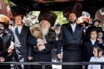 פולע גאלעריע פון די הכנסת ספר תורה דורך ר' ליפא פריעדמאן 