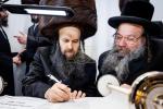 פולע גאלעריע פון די הכנסת ספר תורה דורך ר' ליפא פריעדמאן 