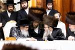 פולע גאלעריע פון די הכנסת ספר תורה דורך ר' ליפא פריעדמאן 