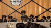 מעמד כינוס התלמידים צוזאמען מיט שמחת השבע ברכות תום בן הצעיר פון הגה"צ ראש ישיבת אור תורה שליט"א עב"ג נכד כ"ק אדמו"ר מבאבוב 45 שליט"א 