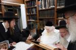 באזוכן די וואך כ"ק גאב"ד ירושלים שליט"א 